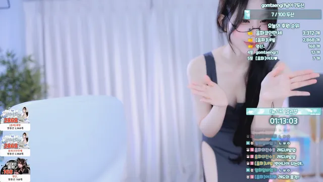 图片[3] - [Korean BJ] haumpah 2025-07-13 - KBJFan