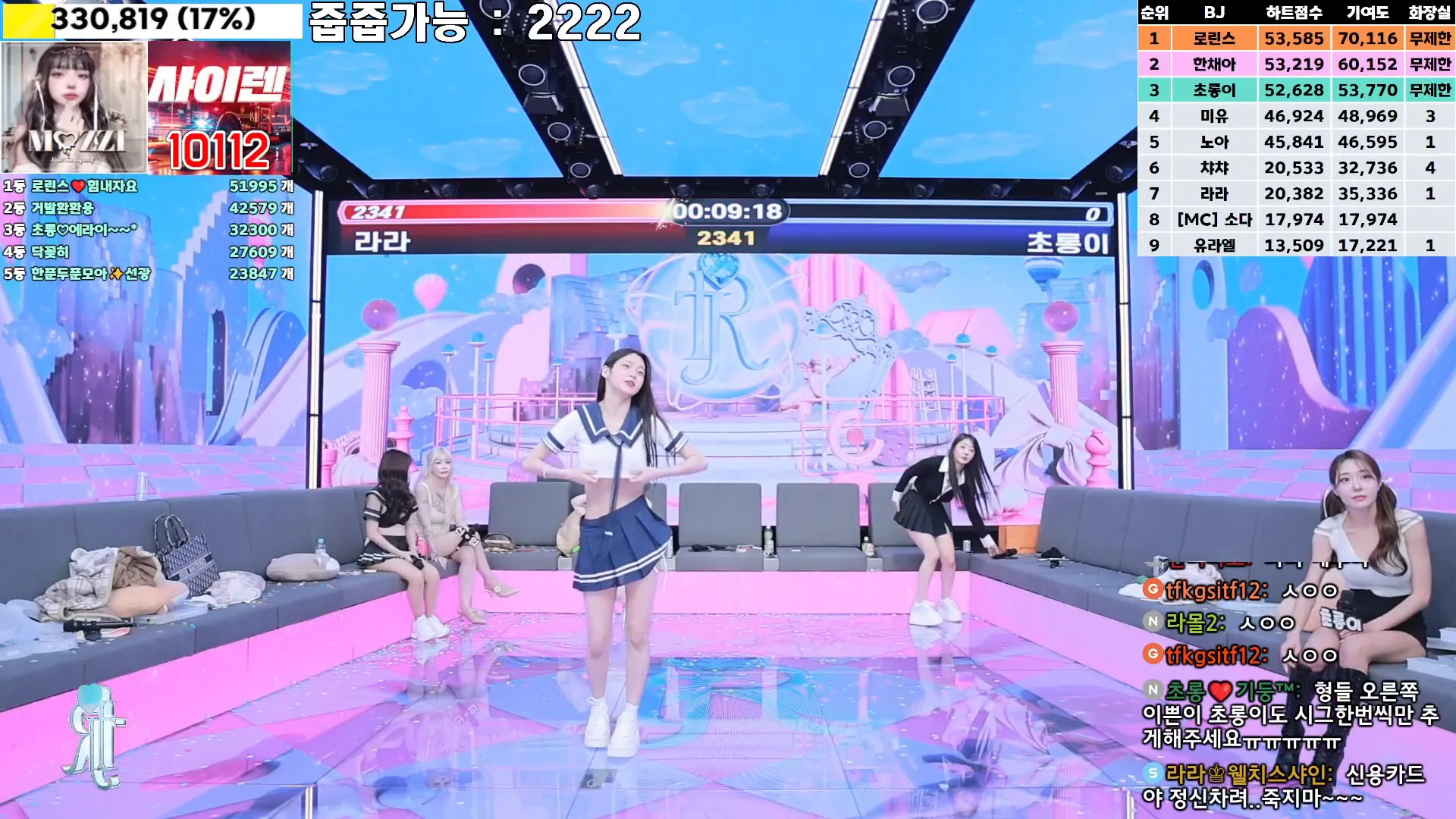 图片[37] - [Korean BJ] jinricp 2024-11-08 - KBJFan