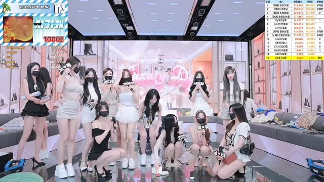 图片[82] - [Korean BJ] pandaclass 2025-07-10 - KBJFan