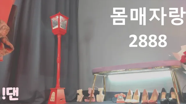 图片[12] - [Korean BJ] 100042 2025-01-07 - KBJFan