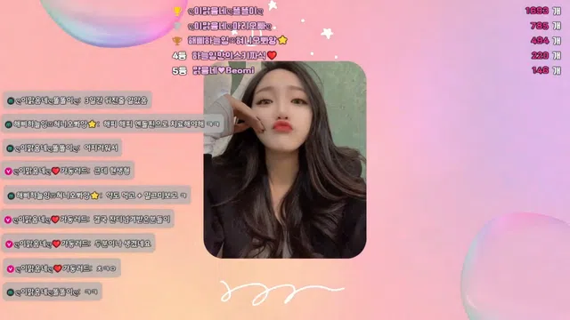 图片[7] - [Korean BJ] ooeeejj0201 2025-07-17 - KBJFan