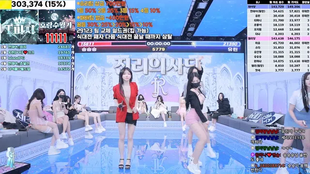 图片[35] - [Korean BJ] jinricp 2025-01-16 - KBJFan