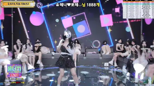 图片[69] - [Korean BJ] jinricp 2026-01-28 - KBJFan