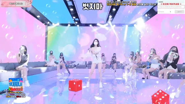 图片[32] - [Korean BJ] pandaclass 2025-09-16 - KBJFan