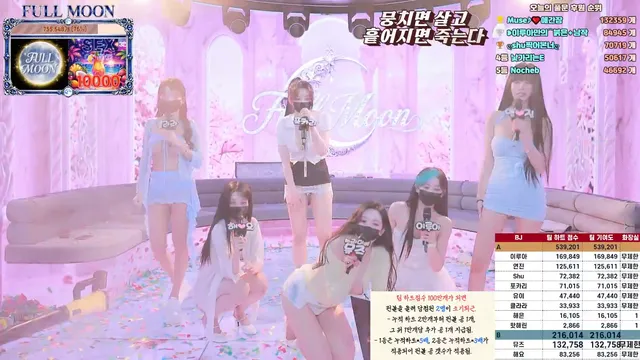 图片[32] - [Korean BJ] mscrew33 2026-06-10 - KBJFan