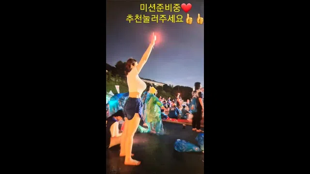 图片[7] - [Korean BJ] rkdskaaltl0227 2025-02-26 - KBJFan