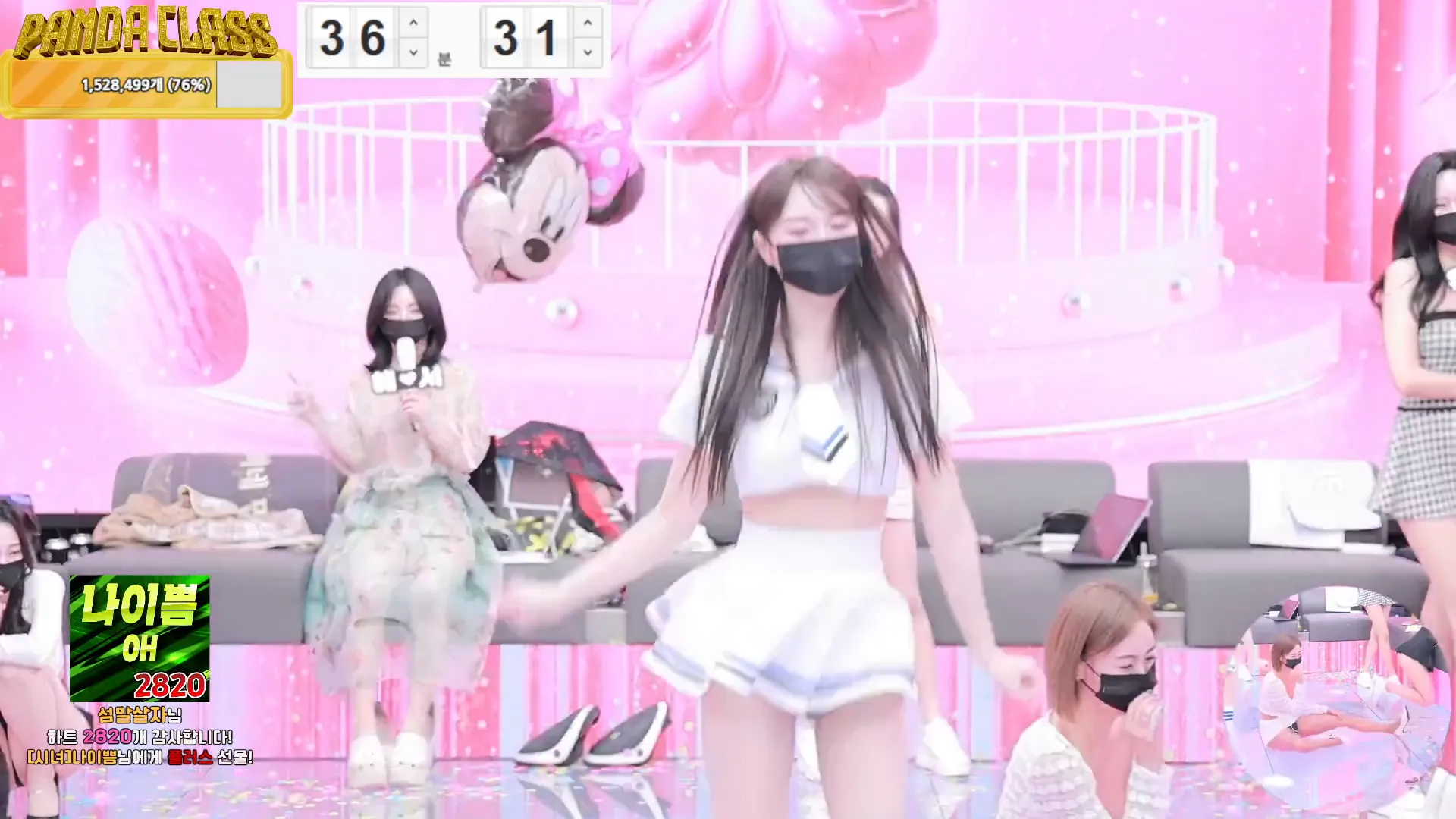 图片[76] - [Korean BJ] pandaclass 2024-12-07 - KBJFan
