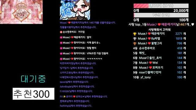 图片[7] - [Korean BJ] muse62 2025-12-05 - KBJFan