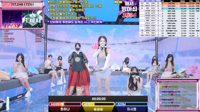 图片[37] - [Korean BJ] jinricp 2025-07-16 - KBJFan