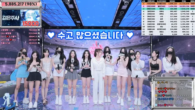 图片[103] - [Korean BJ] jinricp 2025-03-10 - KBJFan