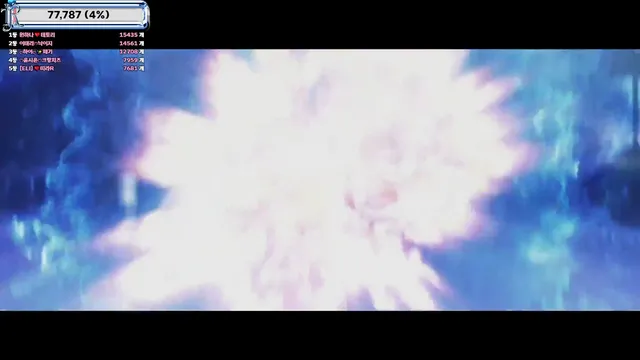 图片[3] - [Korean BJ] jinricp 2025-11-12 - KBJFan