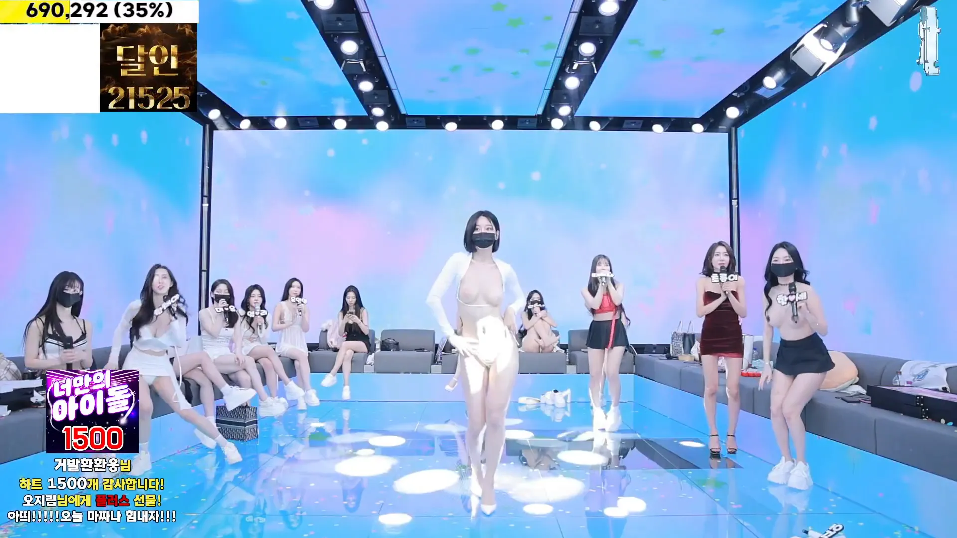 图片[36] - [Korean BJ] jinricp 2024-12-18 - KBJFan