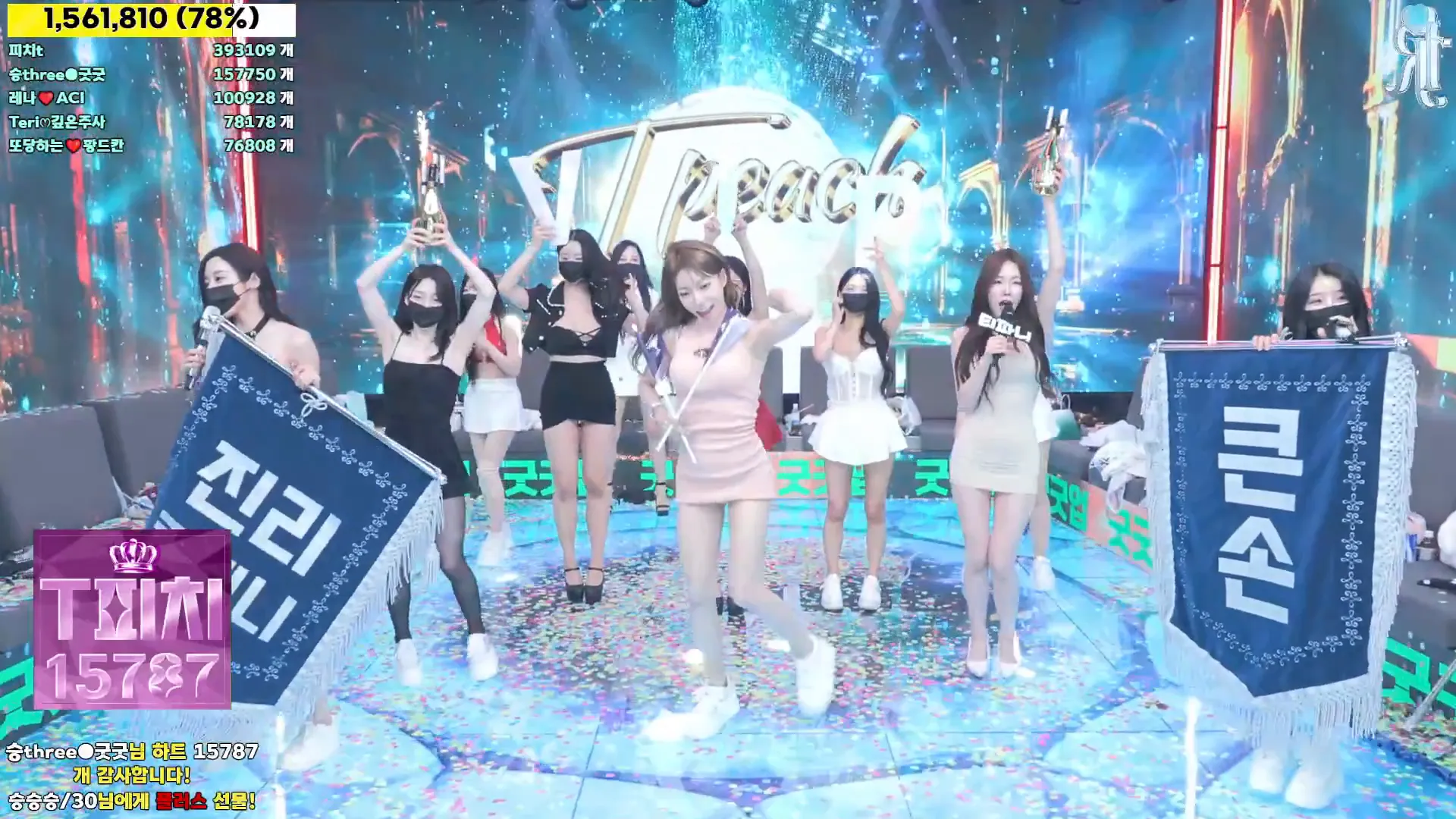 图片[33] - [Korean BJ] jinricp 2024-09-11 - KBJFan