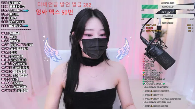 图片[7] - [Korean BJ] llccee6530 2025-03-11 - KBJFan