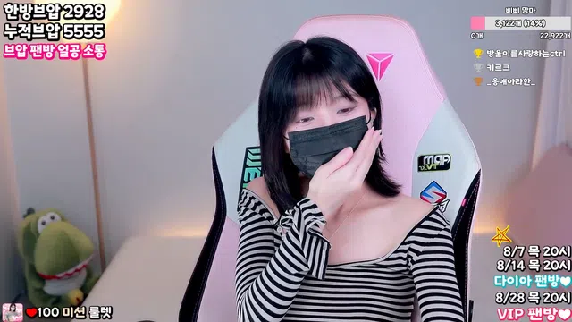 图片[7] - [Korean BJ] happybbi12 2025-08-13 - KBJFan