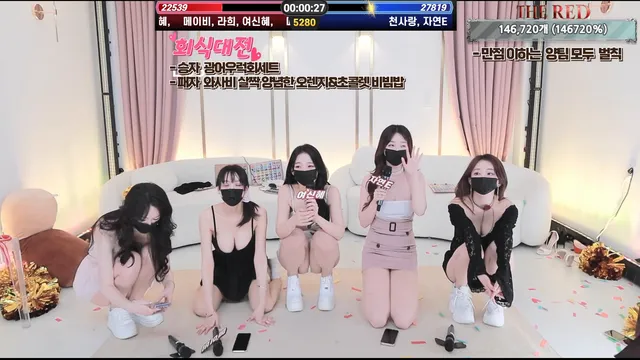 图片[43] - [Korean BJ] theredtime 2026-03-25 - KBJFan