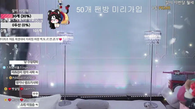 图片[14] - [Korean BJ] 362540 2025-07-07 - KBJFan