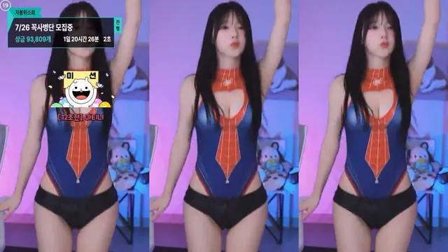 图片[3] - [Korean BJ] thwl9386 2025-07-25 - KBJFan