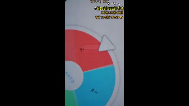 图片[7] - [Korean BJ] nemu00 2024-04-12 - KBJFan