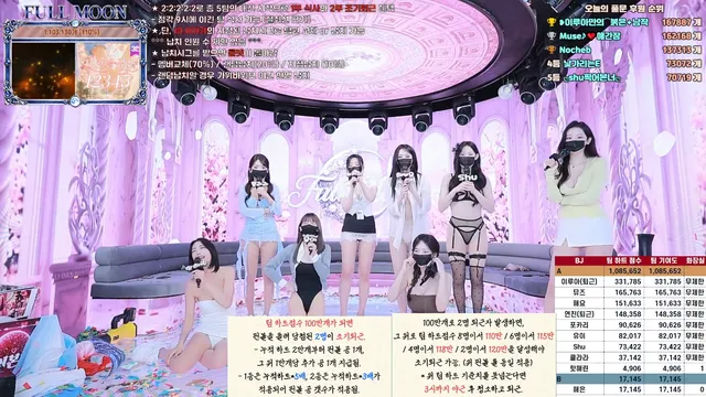 图片[50] - [Korean BJ] mscrew33 2026-06-10 - KBJFan