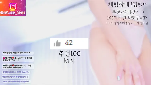 图片[1] - [Korean BJ] lovelypower77 2025-05-29 - KBJFan