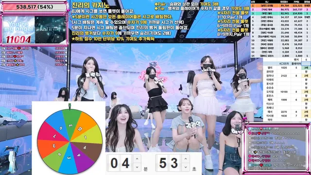 图片[20] - [Korean BJ] jinricp 2025-07-28 - KBJFan