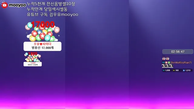 图片[6] - [Korean BJ] milkkim123 2025-07-25 - KBJFan