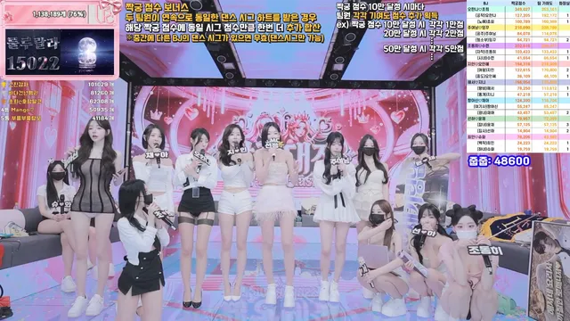 图片[58] - [Korean BJ] pandaclass 2026-03-17 - KBJFan