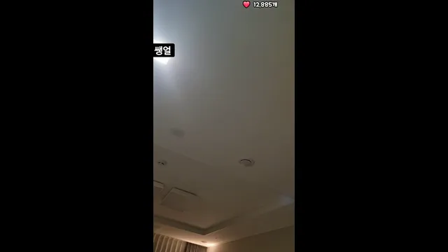 图片[10] - [Korean BJ] howru010 2025-03-06 - KBJFan