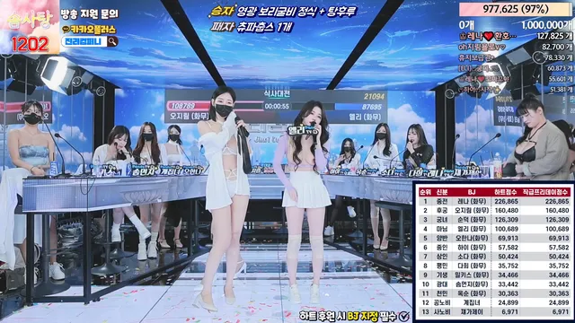 图片[46] - [Korean BJ] jinricp 2024-03-13 - KBJFan