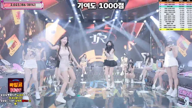 图片[53] - [Korean BJ] jinricp 2025-06-25 - KBJFan