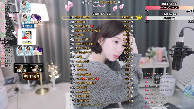 图片[5] - [Korean BJ] askl12349 2026-02-04 - KBJFan