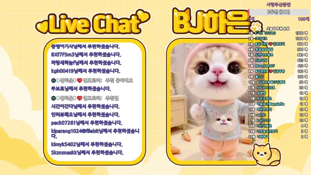 图片[3] - [Korean BJ] bboever2865 2026-06-01 - KBJFan