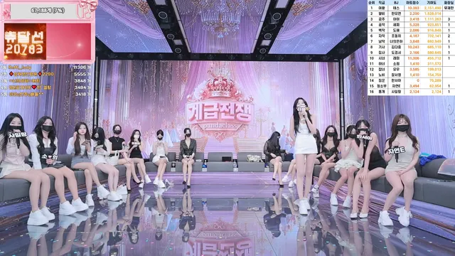 图片[4] - [Korean BJ] pandaclass 2025-09-04 - KBJFan