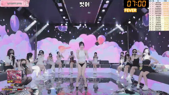 图片[63] - [Korean BJ] pandaclass 2026-06-18 - KBJFan