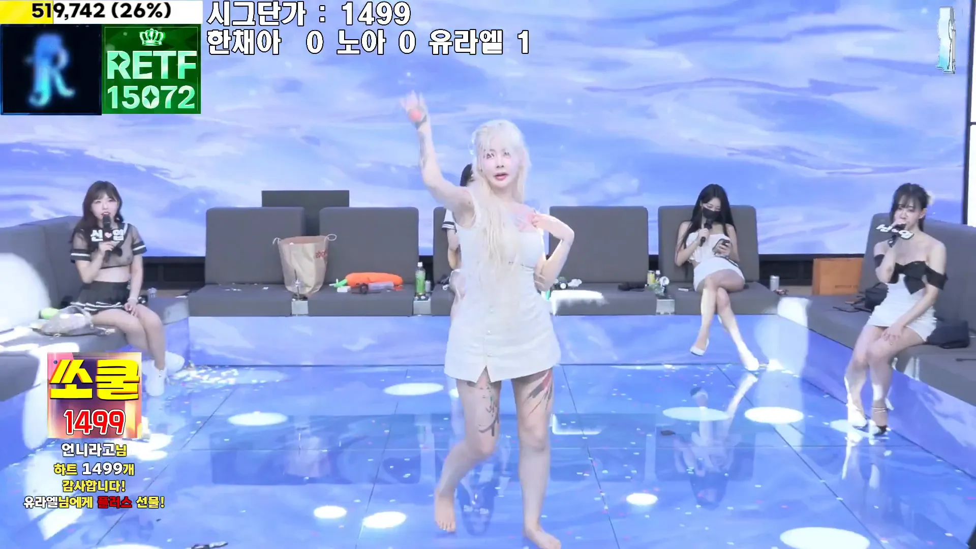 图片[61] - [Korean BJ] jinricp 2024-11-08 - KBJFan