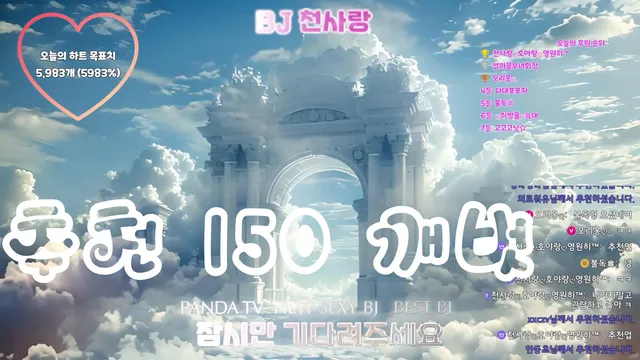 图片[2] - [Korean BJ] vkxlwkfgo09 2026-02-09 - KBJFan