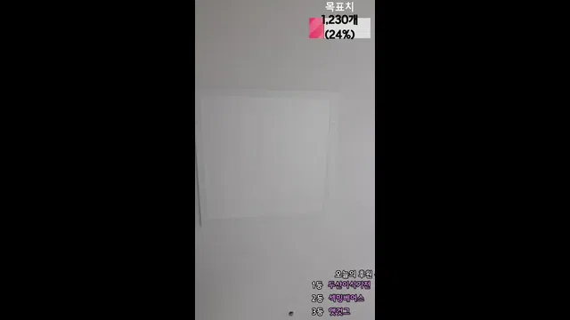 图片[7] - [Korean BJ] sexymin12 2025-06-25 - KBJFan