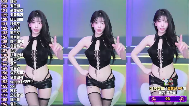 图片[4] - [Korean BJ] kkok7816 2025-07-14 - KBJFan