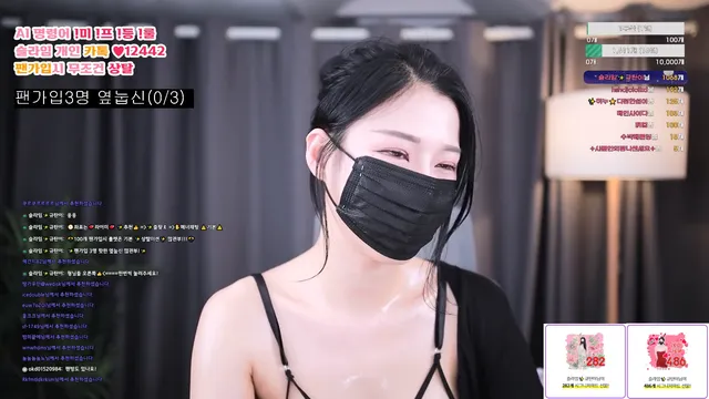 图片[6] - [Korean BJ] slime97 2025-02-18 - KBJFan