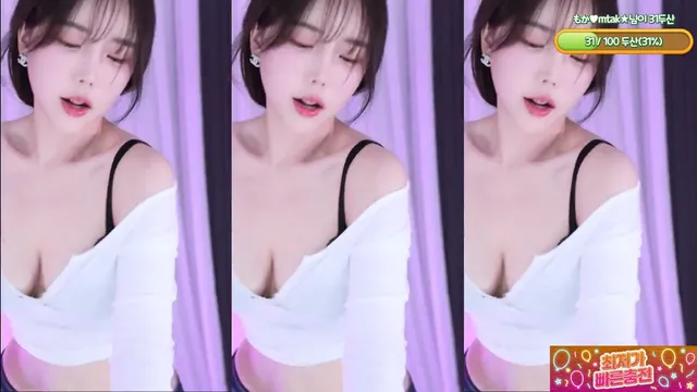 图片[2] - [Korean BJ] peachya 2025-05-05 - KBJFan