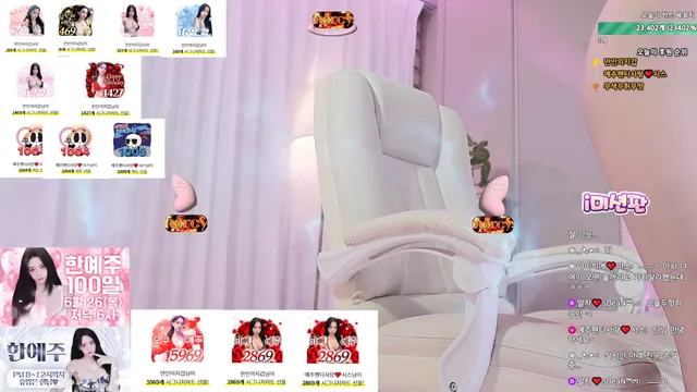 图片[5] - [Korean BJ] znvely00 2025-06-23 - KBJFan