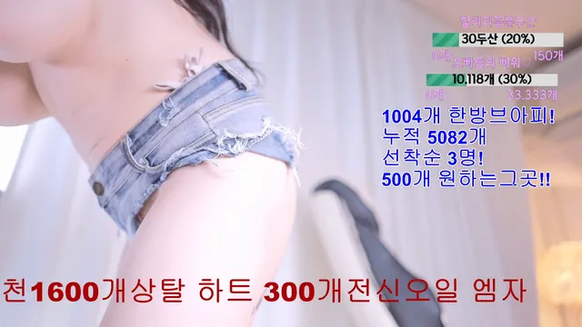 图片[1] - [Korean BJ] 123phmaaa 2025-02-10 - KBJFan