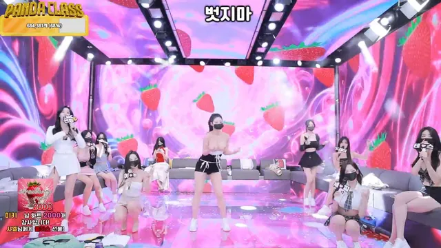 图片[50] - [Korean BJ] pandaclass 2025-03-13 - KBJFan