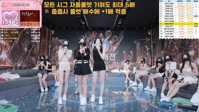 图片[38] - [Korean BJ] pandaclass 2025-09-25 - KBJFan