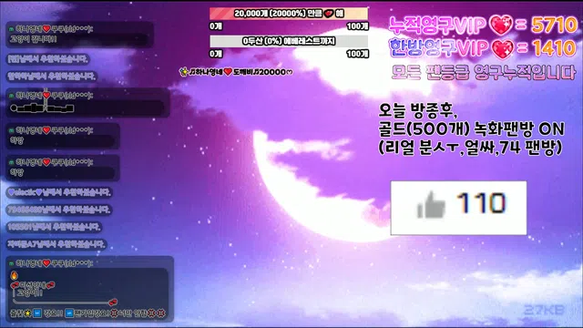 图片[7] - [Korean BJ] lovelypower77 2024-11-26 - KBJFan