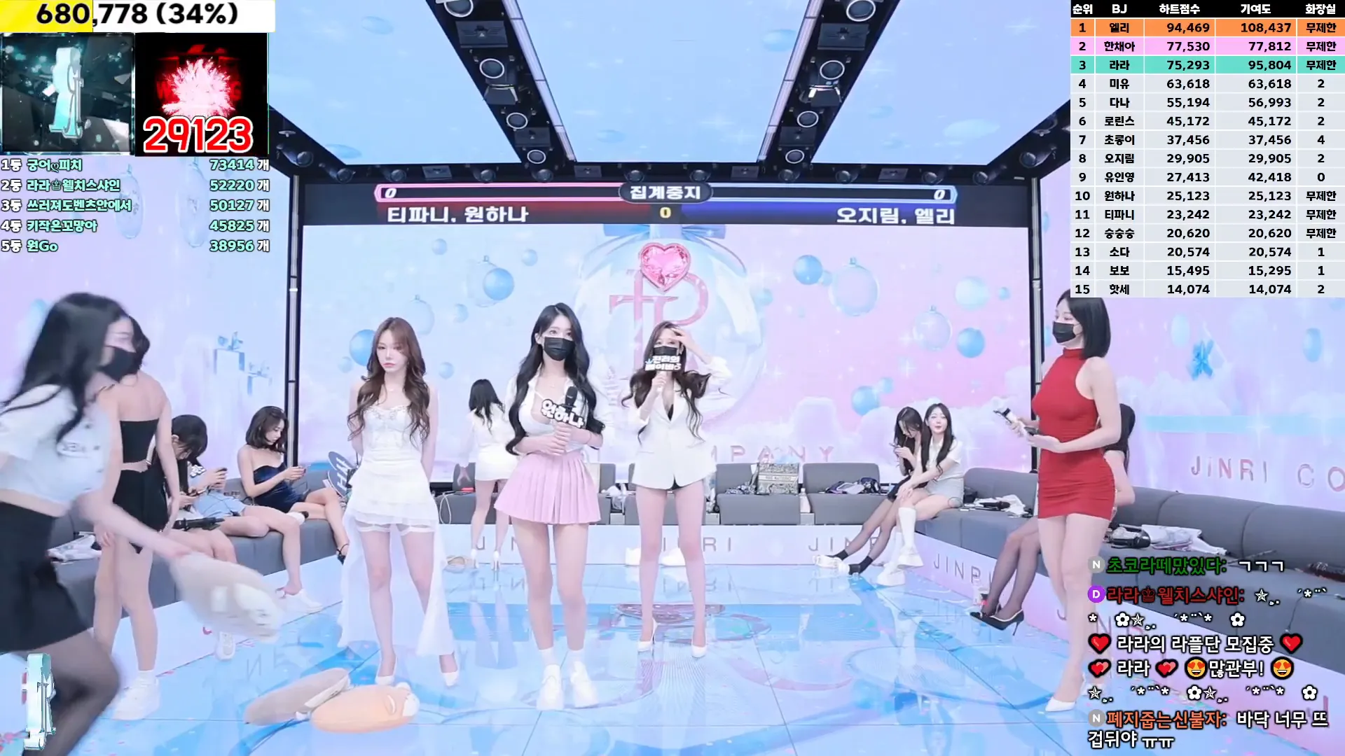 图片[37] - [Korean BJ] jinricp 2024-12-11 - KBJFan