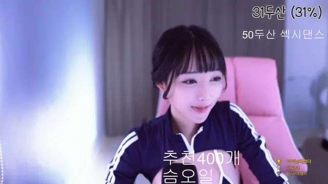 图片[7] - [Korean BJ] tktk1122 2023-10-06 - KBJFan