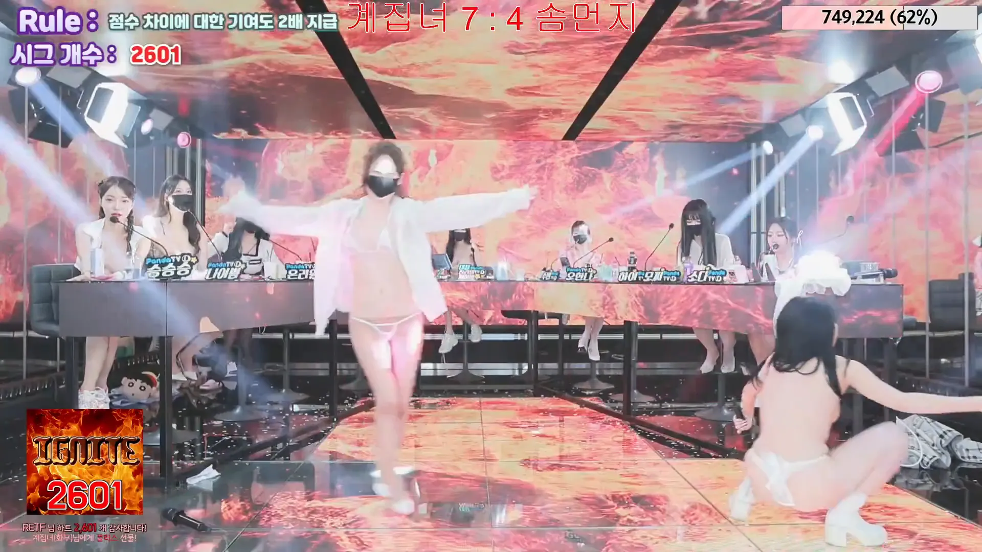 图片[58] - [Korean BJ] jinricp 2024-06-05 - KBJFan