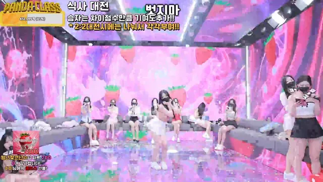 图片[40] - [Korean BJ] pandaclass 2025-03-18 - KBJFan